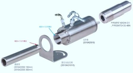 德國(guó)DIAS紅外測(cè)溫儀、水冷套、安裝支架、瞄準(zhǔn)管安裝組合